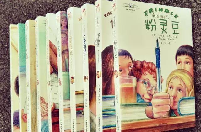 令人不快的意外