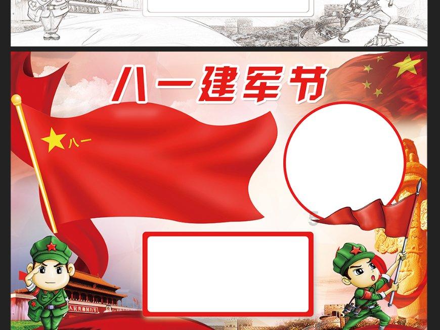 为什么现在越来越多的人不愿意工作?游戏画面