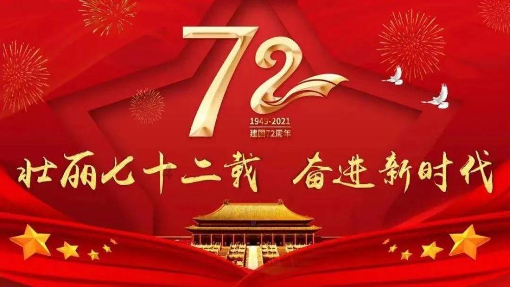 坦克防御战争
