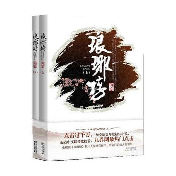 优雅的咖啡店